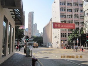 Szkolenie W Hong Kong I Macau (01-12 Grudnia 2013)